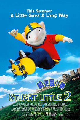 5777影视剧免费