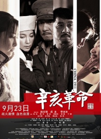 国产玖玖在线